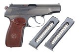 Russian Izhevsk Makarov, NO IMPORT MARKS, Dated 1963, 4541, FB01409 - 2 of 11