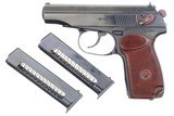 Russian Izhevsk Makarov, NO IMPORT MARKS, Dated 1963, 4541, FB01409 - 1 of 11