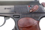 Russian Izhevsk Makarov, NO IMPORT MARKS, Dated 1963, 4541, FB01409 - 9 of 11