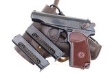 Russian Izhevsk Makarov, Holster, 1962, HK5921, FB01410 - 1 of 12