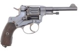 Russian Nagant M1895 Revolver, Double Action, 1913, 4138, FB01414 - 2 of 12