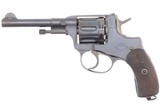 Russian Nagant M1895 Revolver, Double Action, 1913, 4138, FB01414 - 1 of 12