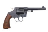 Colt, Model 1917 Army Revolver, WWI, 26115, FB01521 - 2 of 25