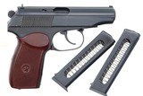 Russian, Makarov, NO IMPORT MARKS, P-Year Code, BK4255P, FB01411 - 2 of 8
