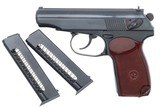 Russian, Makarov, NO IMPORT MARKS, P-Year Code, BK4255P, FB01411