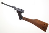 DWM Artillery Luger, 1915, Stock, WWI, German, 6881, FB01590