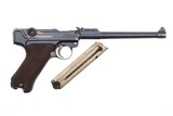 DWM Artillery Luger, 1915, Stock, WWI, German, 6881, FB01590 - 5 of 22