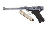 DWM Artillery Luger, 1915, Stock, WWI, German, 6881, FB01590 - 4 of 22