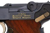 Mauser, P08 Luger, Bulgarian Commemorative, Boxed, 144von250B, FB01645 - 5 of 16