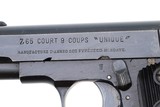 French Unique Model 17 Pistol, WWII Kriegsmodell, 7.65mm, 110835, FB01507 - 8 of 9
