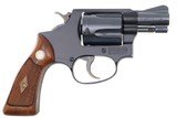 S&W AirWeight Chiefs Special, 1955 Production, Boxed, 52923, FB01541 - 9 of 20
