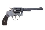 Rare S&W M1899 US Military Navy Revolver, 1569, FB01530 - 2 of 16