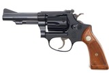 S&W Model 43 Revolver, .22 Kit Gun AirWeight, M39546, FB01542 - 3 of 18