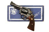 Excellent S&W M19-1 Revolver, .357 Mag, Boxed, K473722, FB01543 - 1 of 16