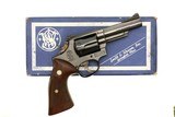 Excellent S&W M19-1 Revolver, .357 Mag, Boxed, K473722, FB01543 - 2 of 16