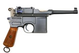 Spectacular Mauser C96 Broomhandle, Post War Mauser Banner Bolo, FB01556