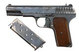 Wartime Soviet TT-33 Tokarev Pistol, dated 1944, 1170, FB01731 - 1 of 8