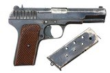 Wartime Soviet TT-33 Tokarev Pistol, dated 1944, 1170, FB01731 - 2 of 8