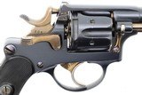 Bern 1882 Revolver,
Swiss Military, Holster, 8885, FB00181 - 9 of 20