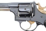 Bern 1882 Revolver,
Swiss Military, Holster, 8885, FB00181 - 4 of 20