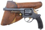 Bern 1882 Revolver,
Swiss Military, Holster, 8885, FB00181 - 1 of 20