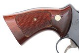 Gorgeous S&W 27-2 Revolver, .357 Mag., 5'' Barrel, Cased, N493023, FB01254 - 6 of 18