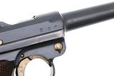 Scarce German Military G-Date Mauser Luger, Made in 1935, 3614f, FB01674 - 12 of 19