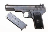 Impressive Russian Tokarev Pistol, Matching Mag., Late War, 4829, FB01727 - 1 of 12