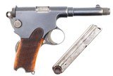 Scarce Hungarian Frommer, 1910 Pistol, Correct Magazine, 6810, FB01192 - 14 of 25