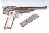 Chinese Warlord Pistol, Bayonet Lug, Stock Slot, 12345678, FB01961