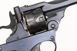 Rare Webley-Fosbery 1902 .38 ACP Semi-Auto Revolver, 98%+, 1299, FB1958 - 4 of 20