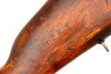 Russian Izhevsk Tokarev SVT-38 Rifle, Bayonet/Scabbard, T228, FB01826 - 4 of 24
