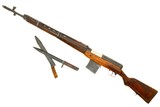 Russian Izhevsk Tokarev SVT-38 Rifle, Bayonet/Scabbard, T228, FB01826