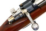 Brno Persian Military 98-29 Rifle, Matching Bayonet, C04306, FB01840 - 7 of 23