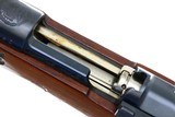 Brno Persian Military 98-29 Rifle, Matching Bayonet, C04306, FB01840 - 18 of 23