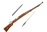 Brno Persian Military 98-29 Rifle, Matching Bayonet, C04306, FB01840