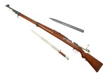Brno Persian Military 98-29 Rifle, Matching Bayonet, C04306, FB01840 - 2 of 23