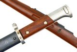 Brno Persian Military 98-29 Rifle, Matching Bayonet, C04306, FB01840 - 6 of 23