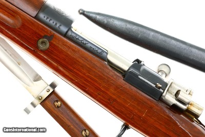 Brno Persian Military 98-29 Rifle, Matching Bayonet, C04306, FB01840 - Image 12 of 23