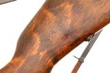 Wonderful Russian Izhevsk Tokarev SVT-40 Rifle, Bayonet, KC404, FB01830 - 10 of 25