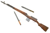 Wonderful Russian Izhevsk Tokarev SVT-40 Rifle, Bayonet, KC404, FB01830 - 2 of 25