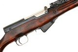 Gorgeous, Near New Russian Izhevsk SKS Rifle, Bayonet, C420M, FB01832 - 5 of 12