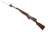 Gorgeous, Near New Russian Izhevsk SKS Rifle, Bayonet, C420M, FB01832 - 2 of 12