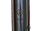 Gorgeous, Near New Russian Izhevsk SKS Rifle, Bayonet, C420M, FB01832 - 9 of 12