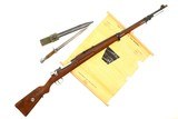 Mauser, Brazilian 1935 Rifle, Matching Bayonet & Test Target, 46, FB01786
