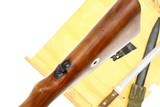 Mauser, Brazilian 1935 Rifle, Matching Bayonet & Test Target, 46, FB01786 - 8 of 17