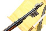 Mauser, Brazilian 1935 Rifle, Matching Bayonet & Test Target, 46, FB01786 - 12 of 17