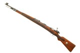 Berlin-Lubecker Mauser K98 Rifle, WWII (made 1940), 8761i, FB01896 - 2 of 15