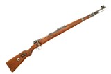 Berlin-Lubecker Mauser K98 Rifle, WWII (made 1940), 8761i, FB01896 - 1 of 15