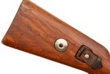 Berlin-Lubecker Mauser K98 Rifle, WWII (made 1940), 8761i, FB01896 - 13 of 15